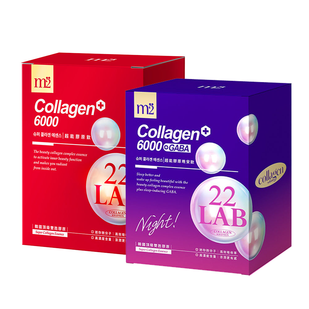 【Bundle Of 2】M2 22LAB Super Collagen Night Drink + GABA 8s + Super Collagen Drink 8s
