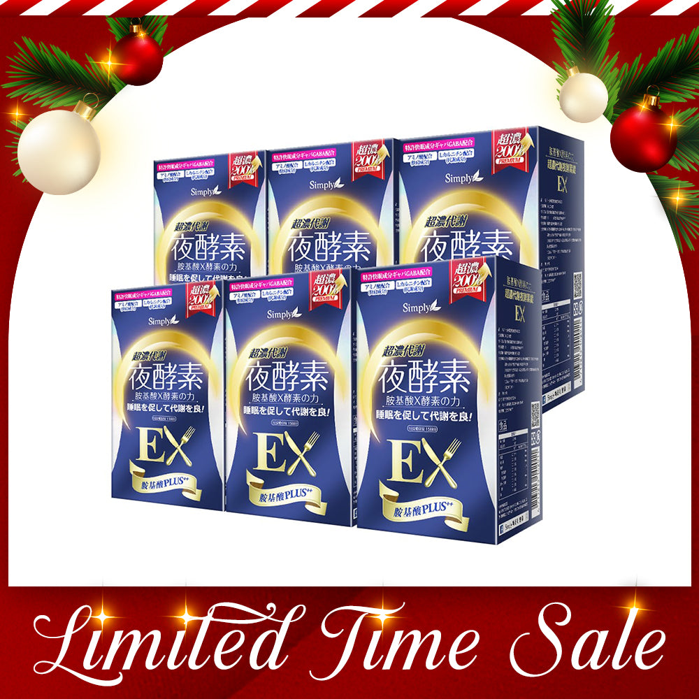 【Bundle Of 6】Simply Night Metabolism Enzyme Ex Plus Tablet (Double Effect) 30S x6