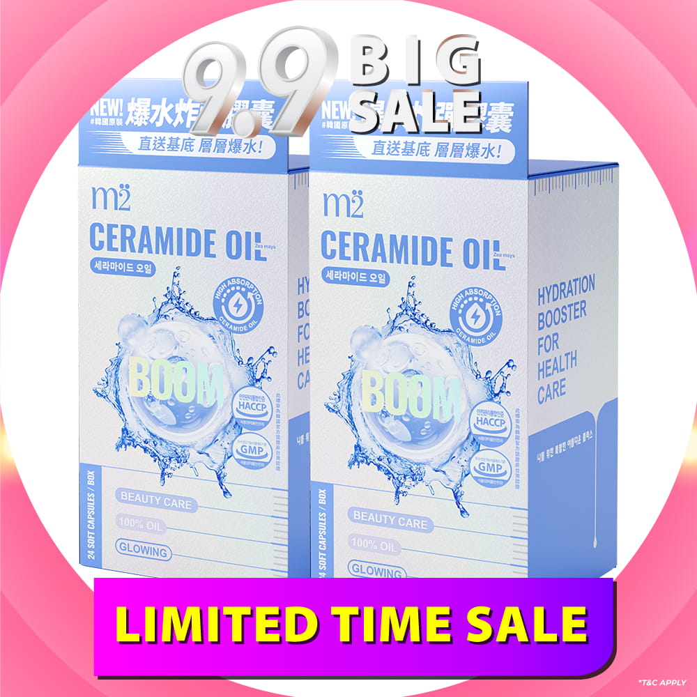 【Bundle of 2】M2 Ceramide Oil 24s x 2 Boxes