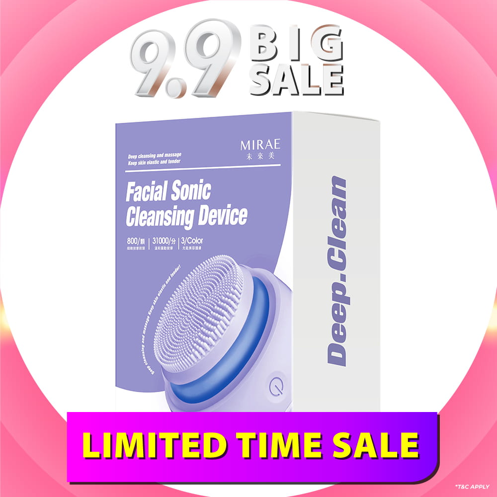 Mirae Facial Sonic Cleansing Device