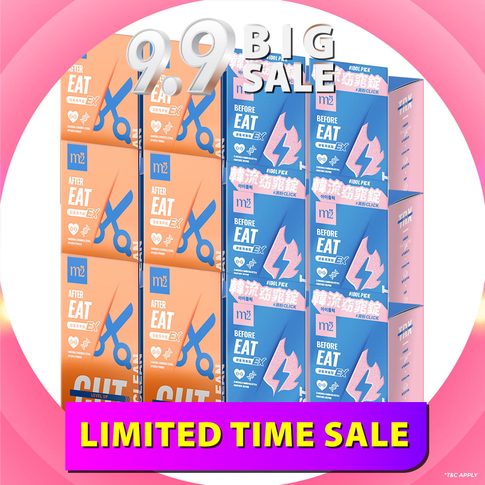 【Bundle of 12】M2 TRX Super Burn Calories Ex 30s x 6 Boxes + M2 Extreme Firm ABS Ex 30s x 6 Boxes