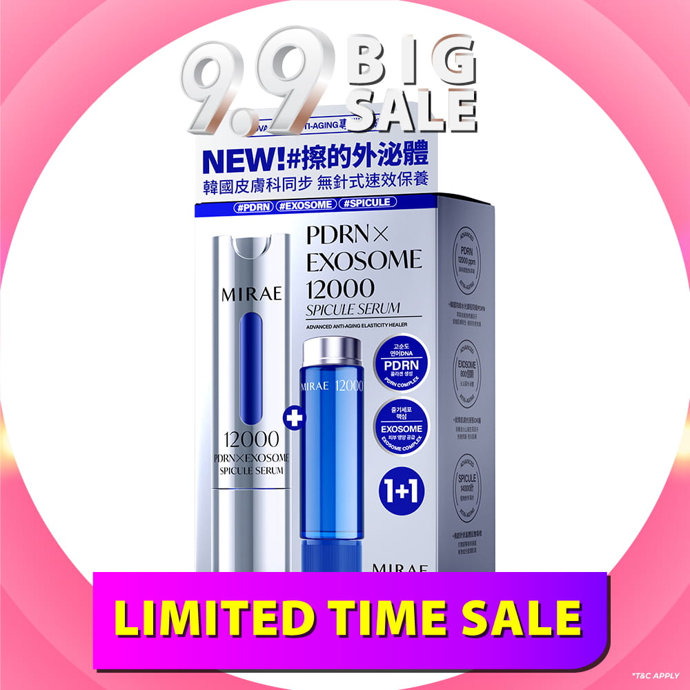 Mirae PDRN X Exosome 12000 Spicule Serum 15ml+15ml
