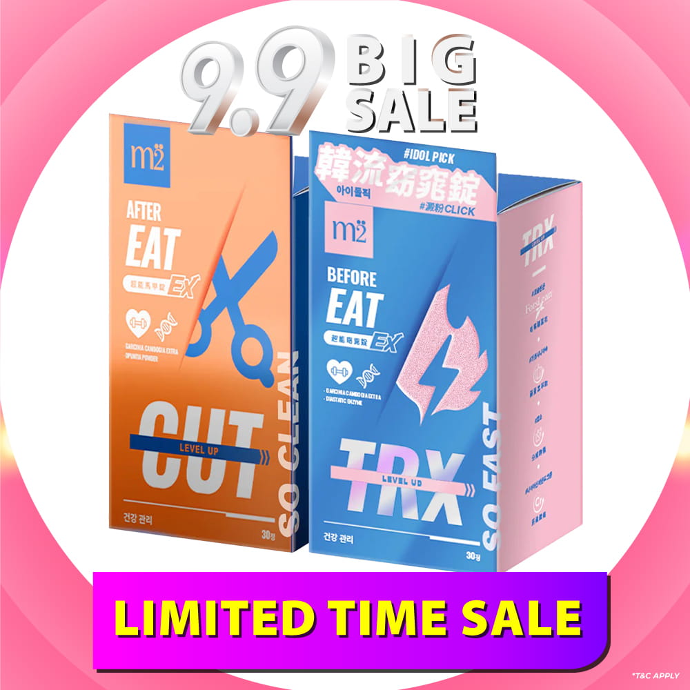 【Bundle of 2】M2 TRX Super Burn Calories Ex 30s + M2 Extreme Firm ABS Ex 30s