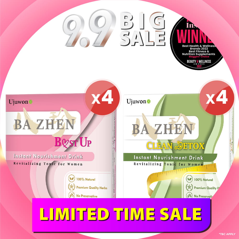 【Bundle Of 4】Ujuwon Ba Zhen Taiwan Instant Nourishment Drink