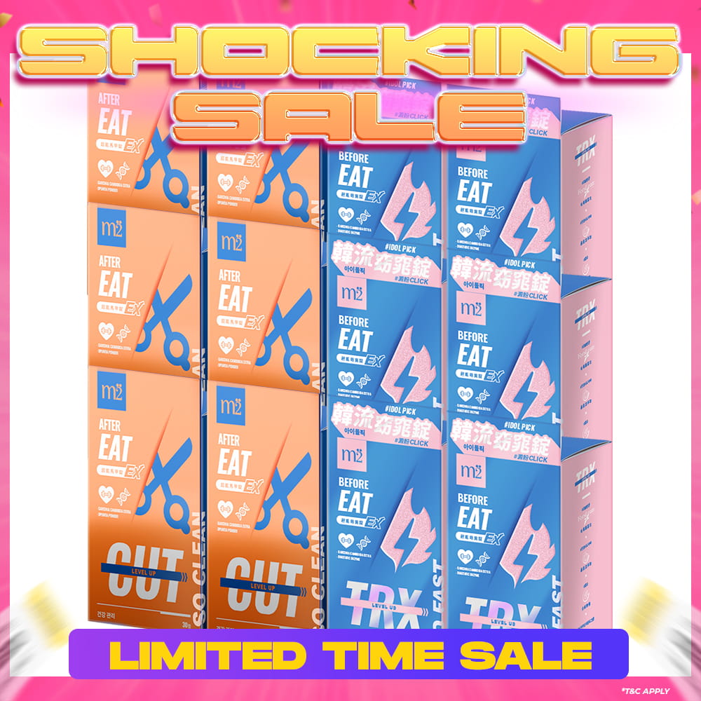 【Bundle of 12】M2 TRX Super Burn Calories Ex 30s x 6 Boxes + M2 Extreme Firm ABS Ex 30s x 6 Boxes