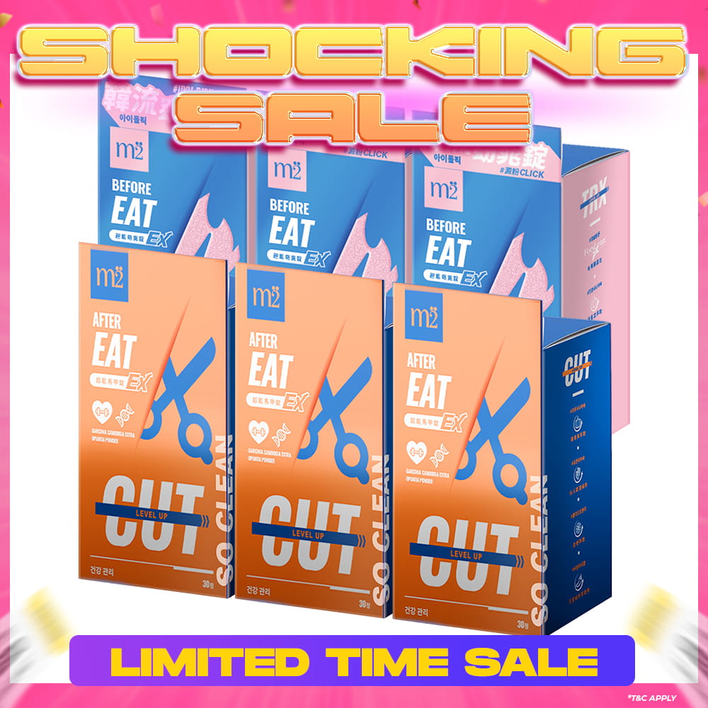 【Bundle of 6】M2 TRX Super Burn Calories Ex 30s x 3 Boxes + M2 Extreme Firm ABS Ex 30s x 3 Boxes