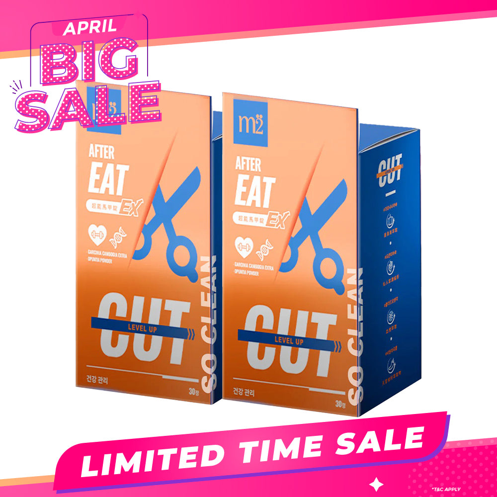 【Bundle of 2】M2 Extreme Firm ABS Ex 30s x 2 Boxes