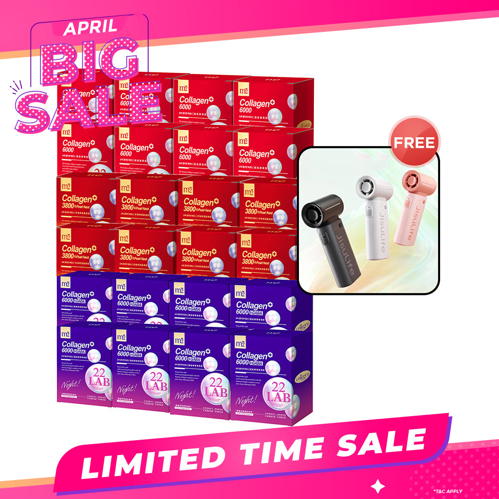 M2 22Lab Super Collagen Drink (6000mg 8s / Night + Gaba 8s / 3800+Pearl Nest 8s) x 24 Boxes + Free Jisulife Handheld Fan Life9 x 1 (Random Select)
