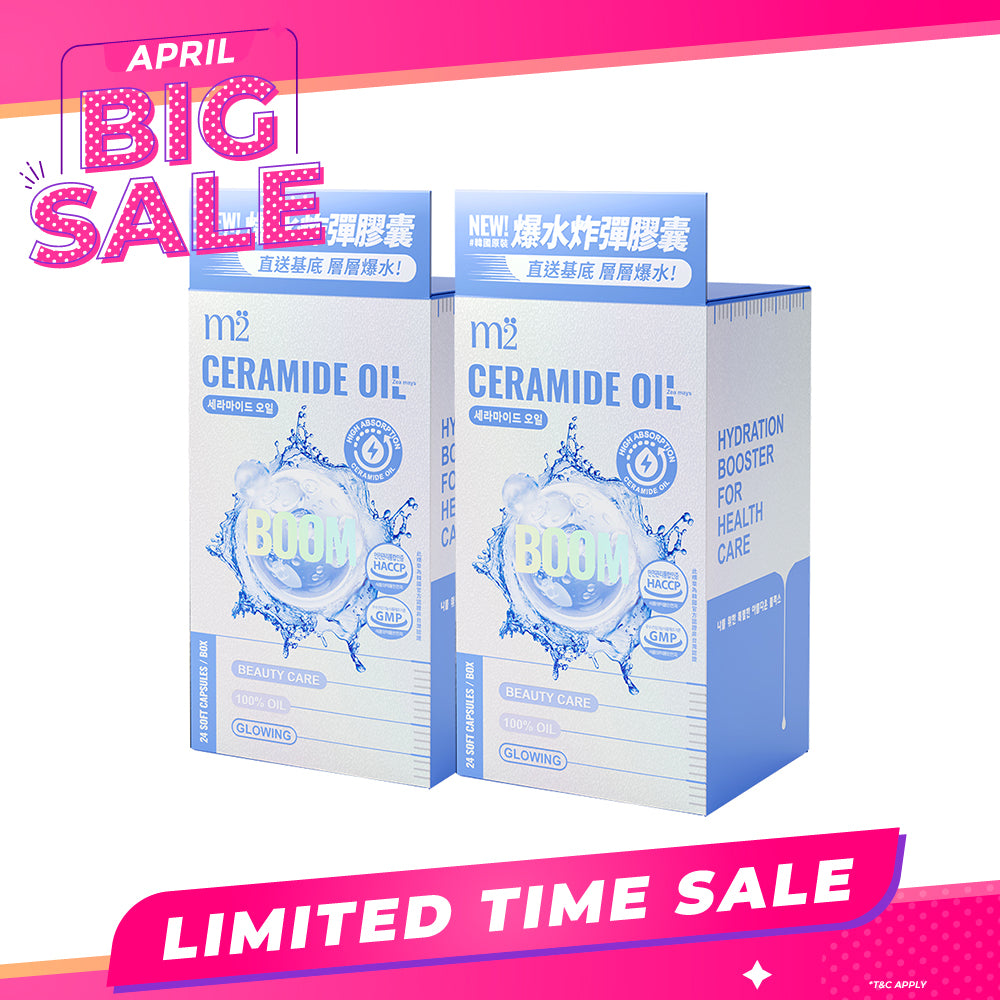 M2 Ceramide Oil 24s x 2 Boxes