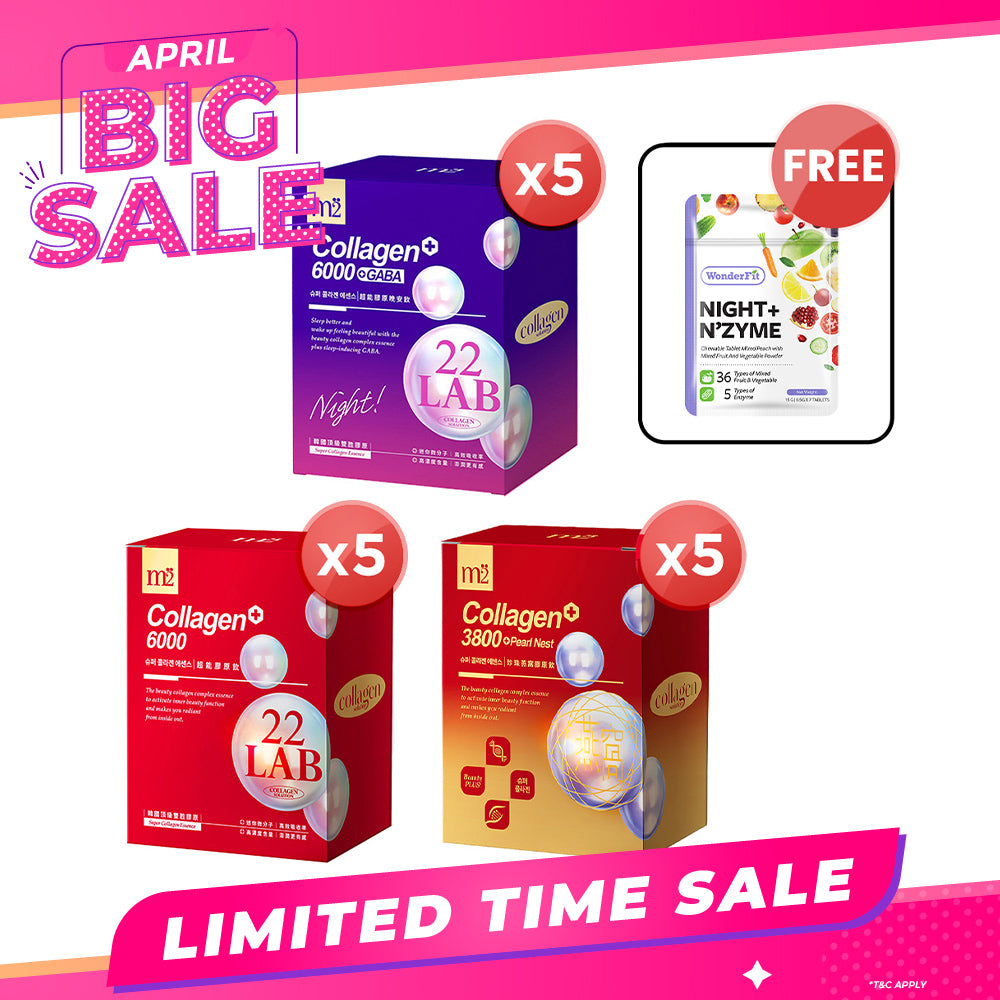 【Bundle Of 5】M2 22Lab Super Collagen Drink 8s (6000mg Drink 8s / Drink+GABA 8s / 3800 +Pearl Nest 8s) + FREE Wonderfit Night + N'zyme 7 Days Trial Pack 7 Tablets