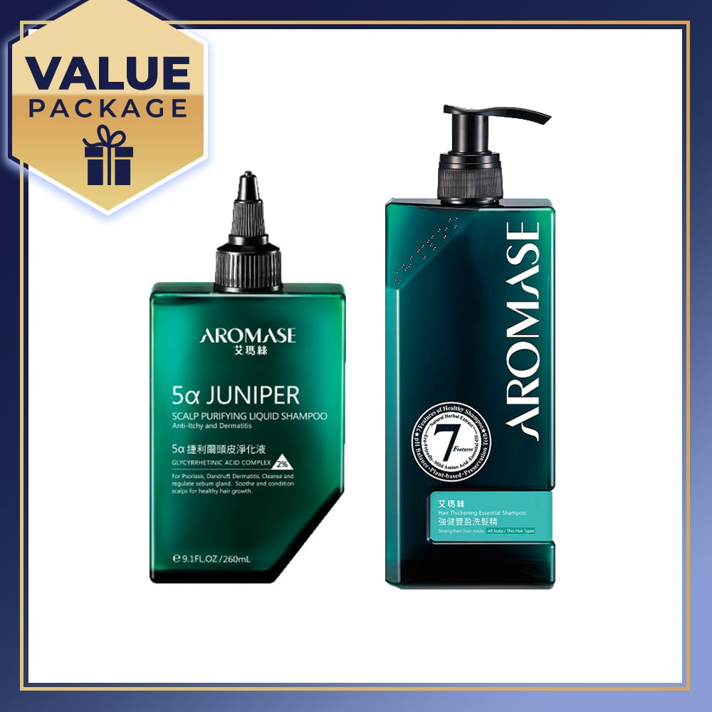 【Bundle of 2】 AROMASE Hair Growth 2-Step Set (Large)