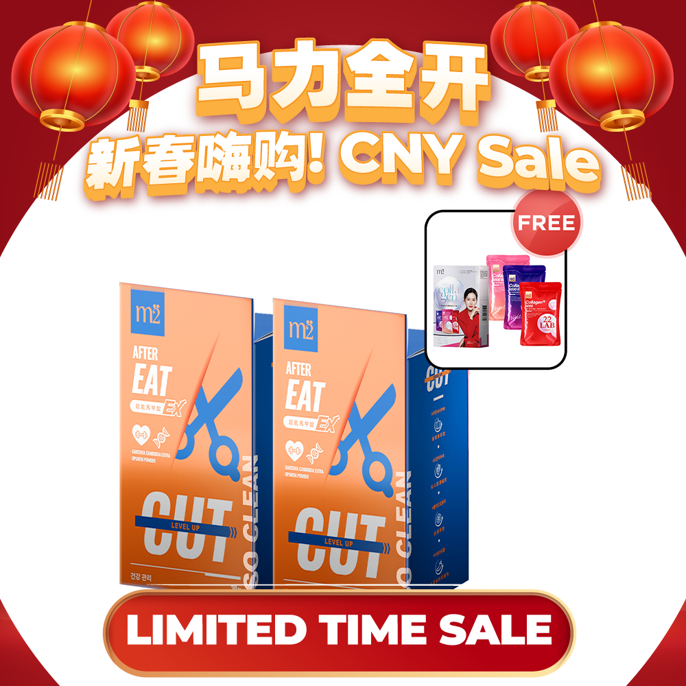 【Bundle of 2】M2 Extreme Firm ABS Ex 30s x 2 Boxes + FREE M2 22Lab Super Collagen Drink Trial Set 3s/set