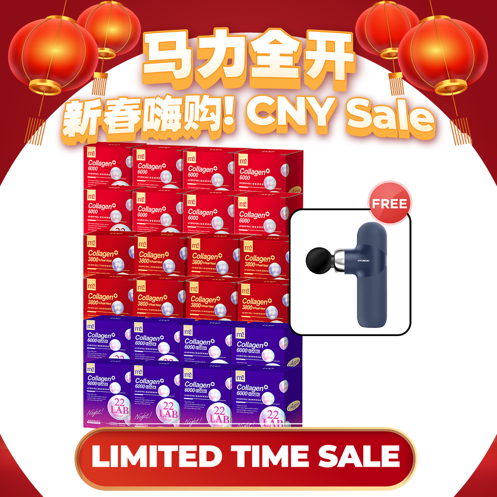M2 22Lab Super Collagen Drink (6000mg 8s / Night + Gaba 8s / 3800+Pearl Nest 8s) x 24 Boxes + Free Hyundai PMS-019 Mini Massage Gun