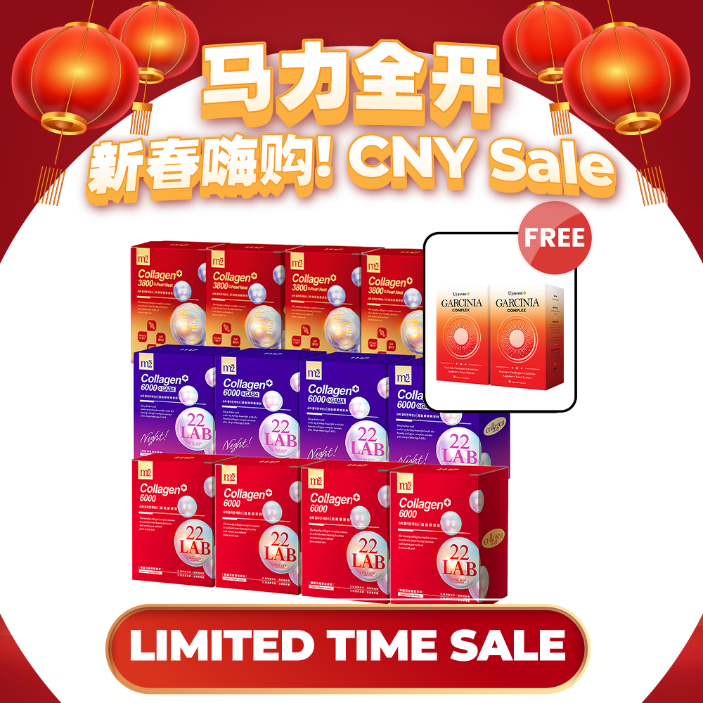 M2 22Lab Super Collagen Drink (6000mg 8s / Night + Gaba 8s / 3800+Pearl Nest 8s) x 12 Boxes + FREE Ujuwon Garcinia Complex 30s x 2