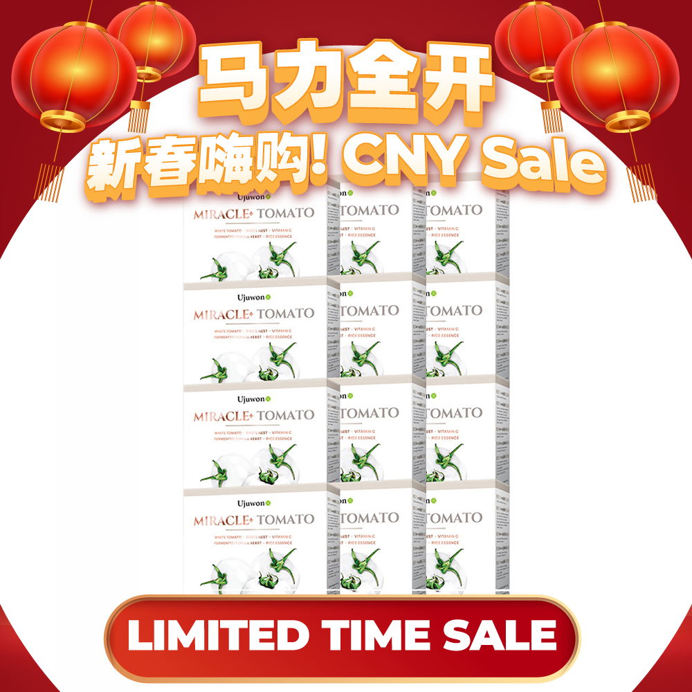 Ujuwon Miracle+ Tomato Skin Booster 8s x 12 Boxes