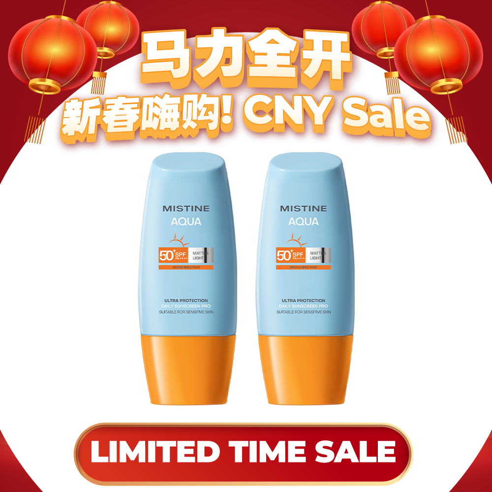 【Bundle of 2】Mistine Aqua Base Ultra Protection Matte & Light Daily Face Sunscreen Pro SPF50+ PA++++ 40ml x 2 Bottles