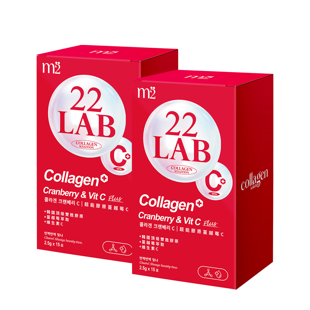 【Bundle of 2】M2 22LAB Super Collagen Cranberry & Vit C 15s x 2 Boxes