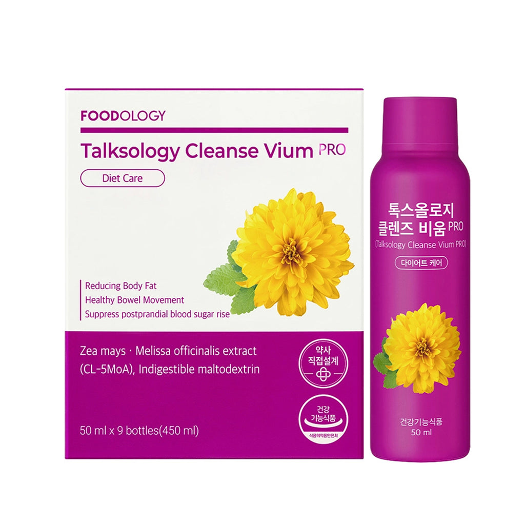 Foodology Talksology Cleanse Vium PRO 50ml x 9 Bottles