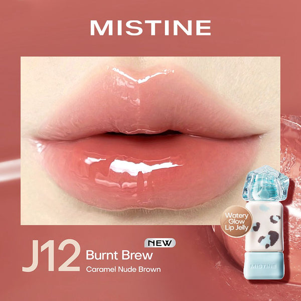 <Siam Leopard Edition> Mistine Thai Latte Juicy Lip Glaze 2.6g / Velvet Lip Cream 2.6g | FOC Cleansing Wipes 30s