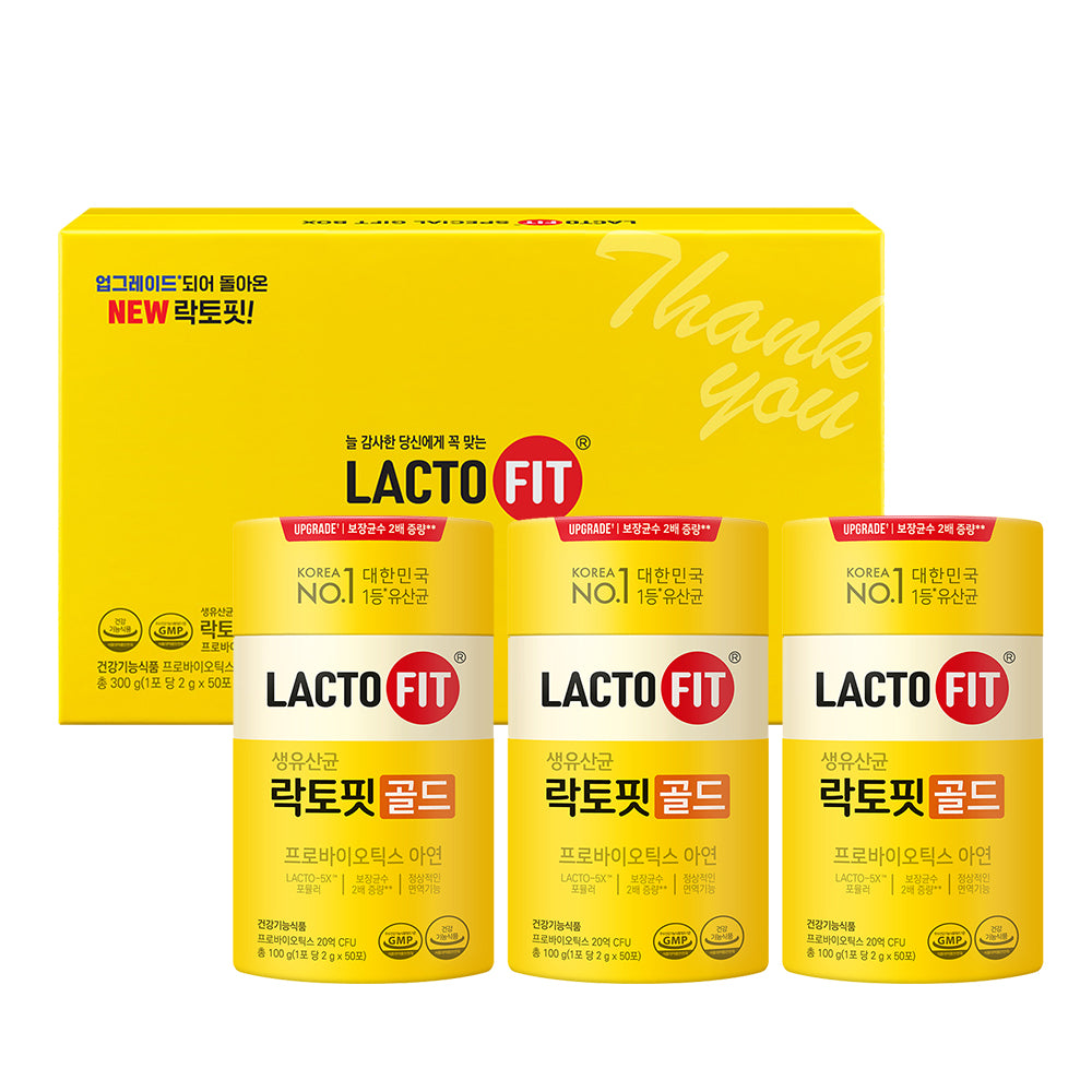 LactoFit Gold Gift Set 50s x 3box