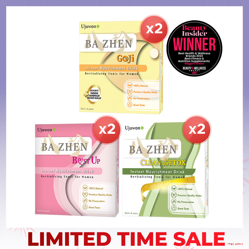 【Bundle Of 2】Ujuwon Ba Zhen Taiwan Instant Nourishment Drink
