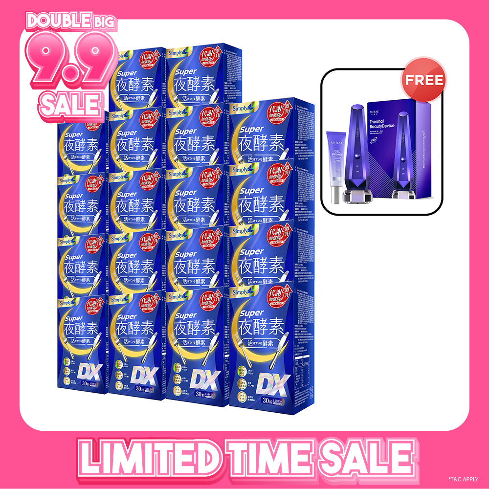 Simply Super Burn Night Metabolism Enzyme DX Tablet 30s x 18 Boxes + Mirae Thermal Beauty Device Pro + Gel Primer 30ml