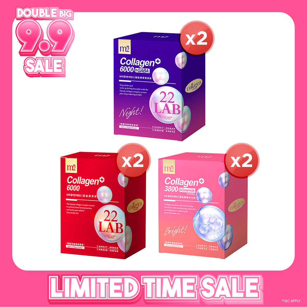 【Buy 1 Free 1】M2 22Lab Super Collagen Drink 8s (6000mg Drink 8s / Drink+GABA 8s / 3800 + Ceramide Drink 8s / 3800 +Pearl Nest 8s)