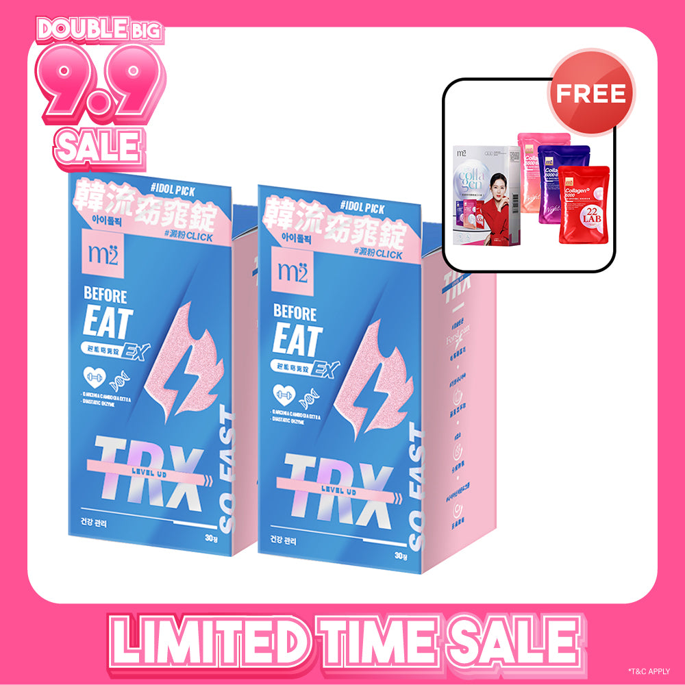 【Bundle of 2】M2 TRX Super Burn Calories Ex 30s x 2 Boxes + FREE M2 22Lab Super Collagen Drink Trial Set 3s/set