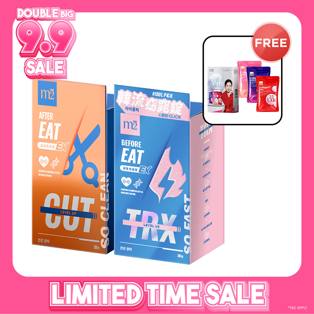 【Bundle of 2】M2 TRX Super Burn Calories Ex 30s + M2 Extreme Firm ABS Ex 30s + FREE M2 22Lab Super Collagen Drink Trial Set 3s/set