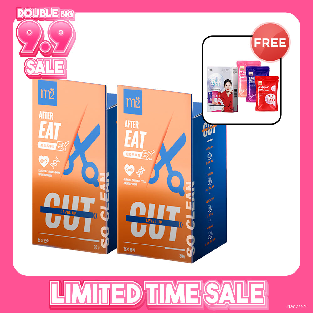【Bundle of 2】M2 Extreme Firm ABS Ex 30s x 2 Boxes + FREE M2 22Lab Super Collagen Drink Trial Set 3s/set