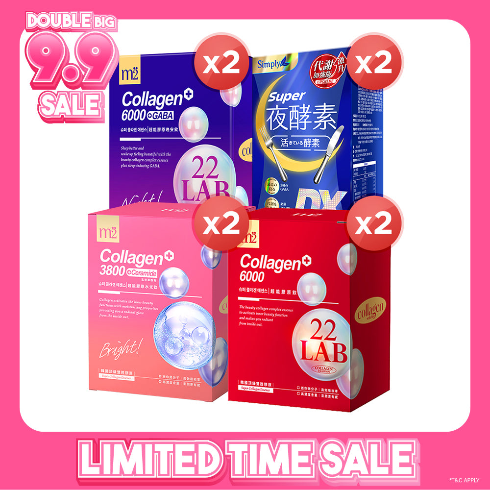 Simply Super Burn Night Metabolism Enzyme DX Tablet 30s x 2 Boxes + M2 22Lab Super Collagen Drink 8s (6000mg Drink 8s / Drink+GABA 8s / 3800 + Ceramide Drink 8s) x 2 Boxes