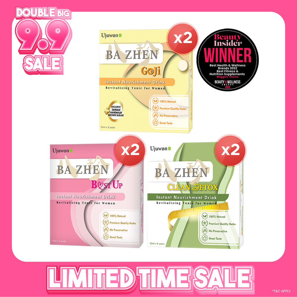 【Bundle Of 2】Ujuwon Ba Zhen Taiwan Instant Nourishment Drink
