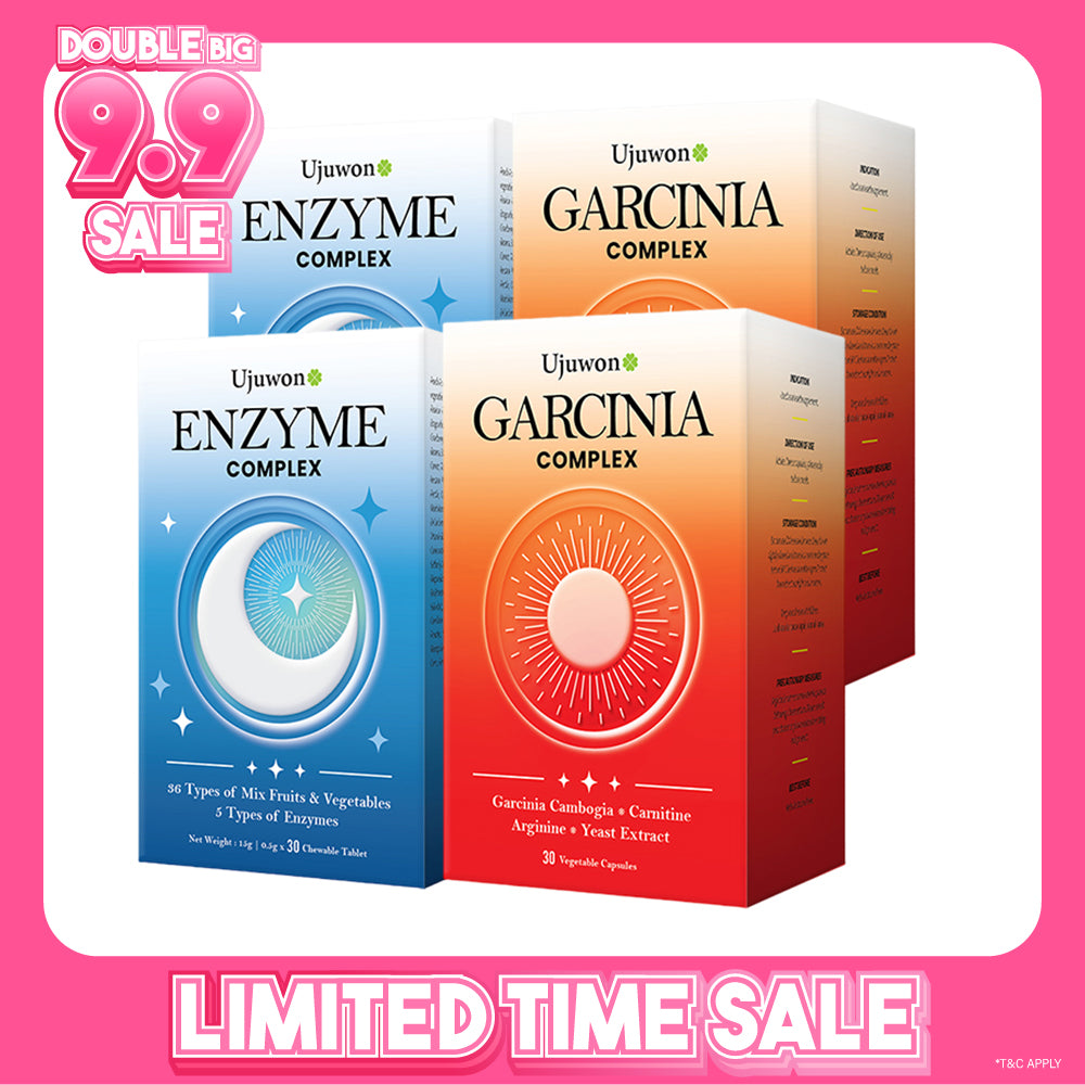 【Bundle of 4】Ujuwon Enzyme Complex 30s x 2 Boxes + Garcinia Complex 30s x 2 Boxes