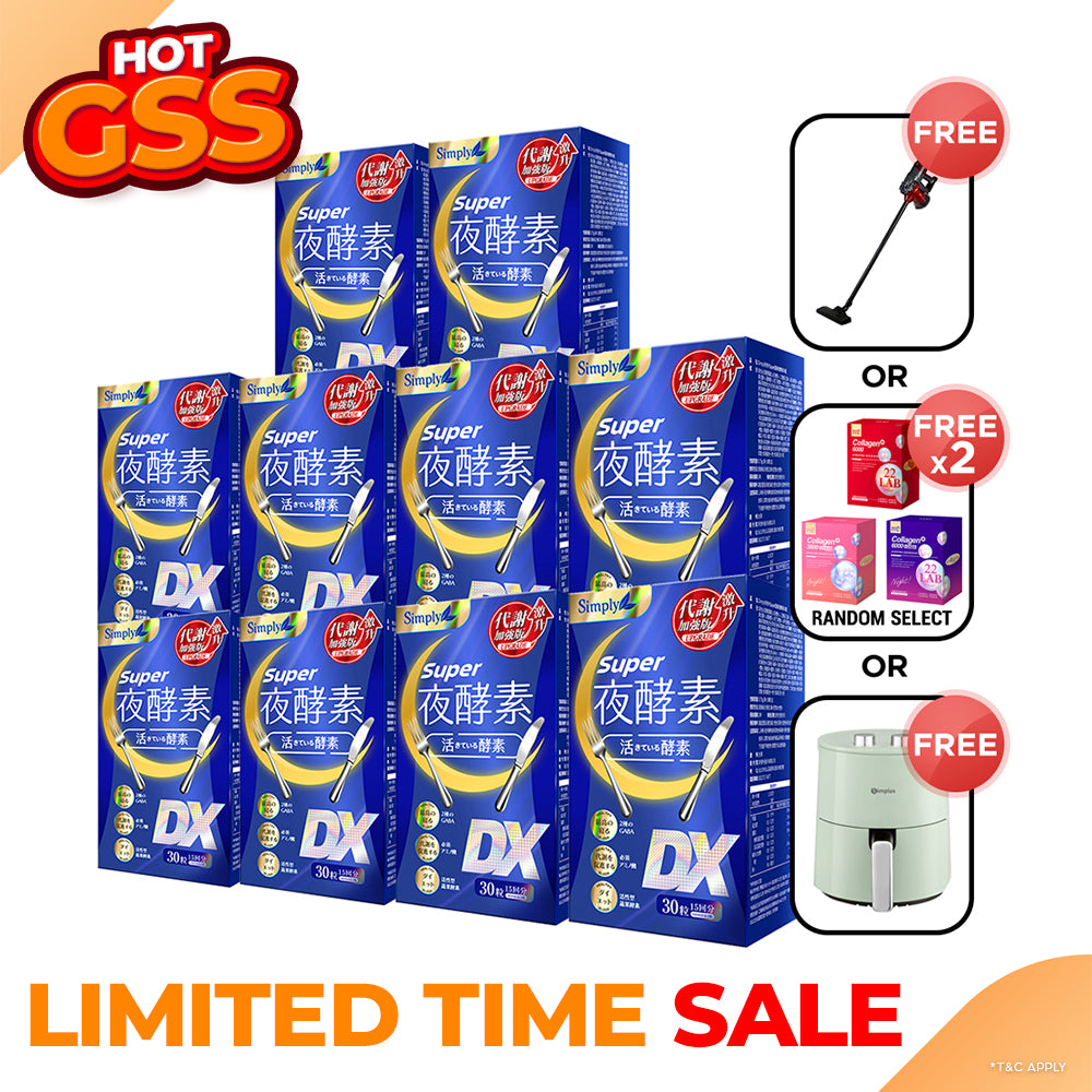 Simply Super Burn Night Metabolism Enzyme DX Tablet 30s x 10 Boxes + FREE Vacuum Cleaner 600W with 15Kpa Or M2 collagen drink (Random Select 2 boxes) Or 4.5L 1300W Premium 360° Air Fryer