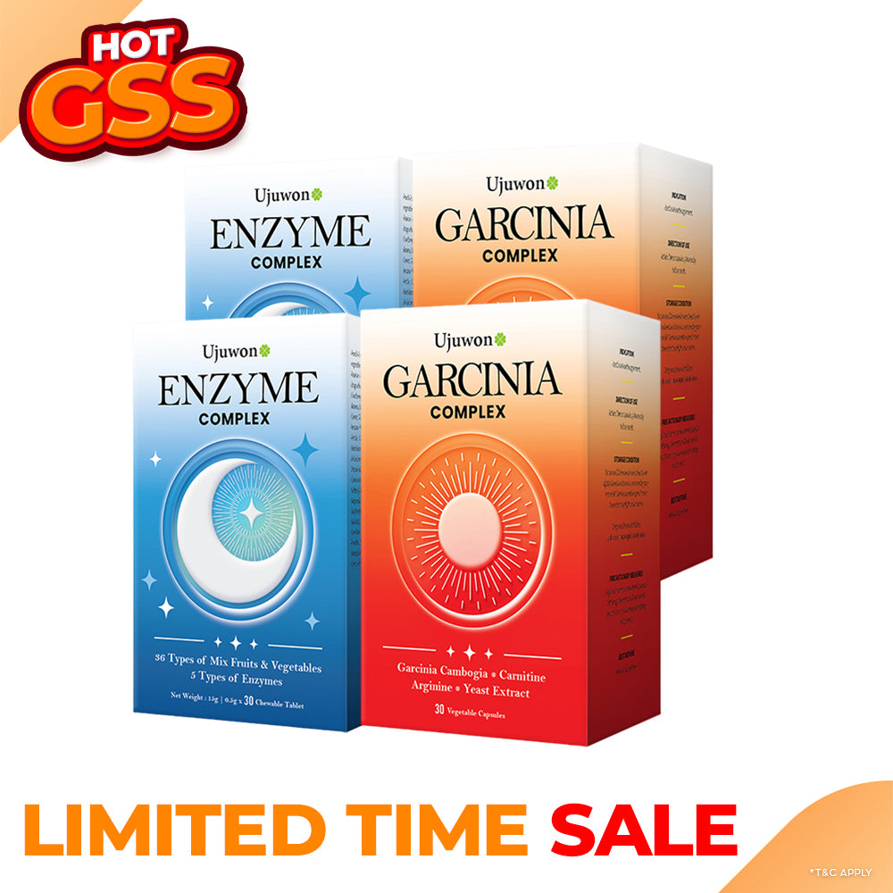 【Bundle of 4】Ujuwon Enzyme Complex 30s x 2 Boxes + Garcinia Complex 30s x 2 Boxes
