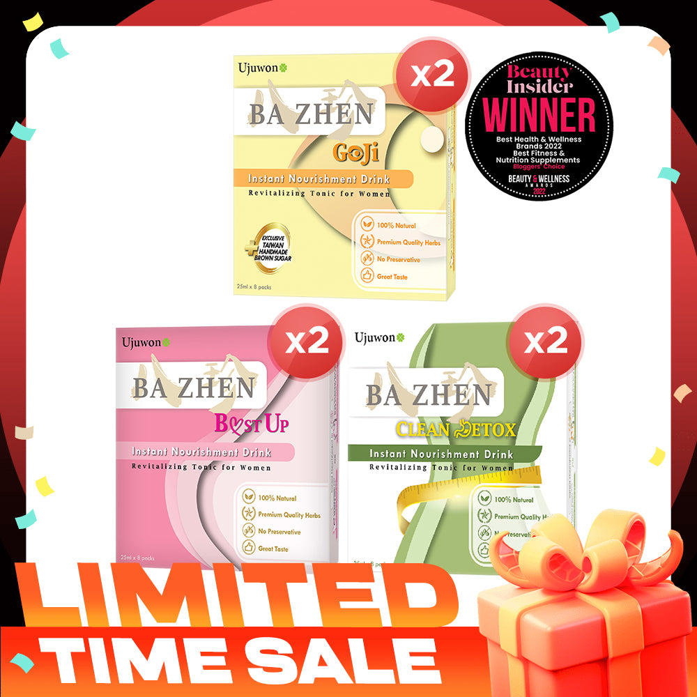 【Bundle Of 2】Ujuwon Ba Zhen Taiwan Instant Nourishment Drink