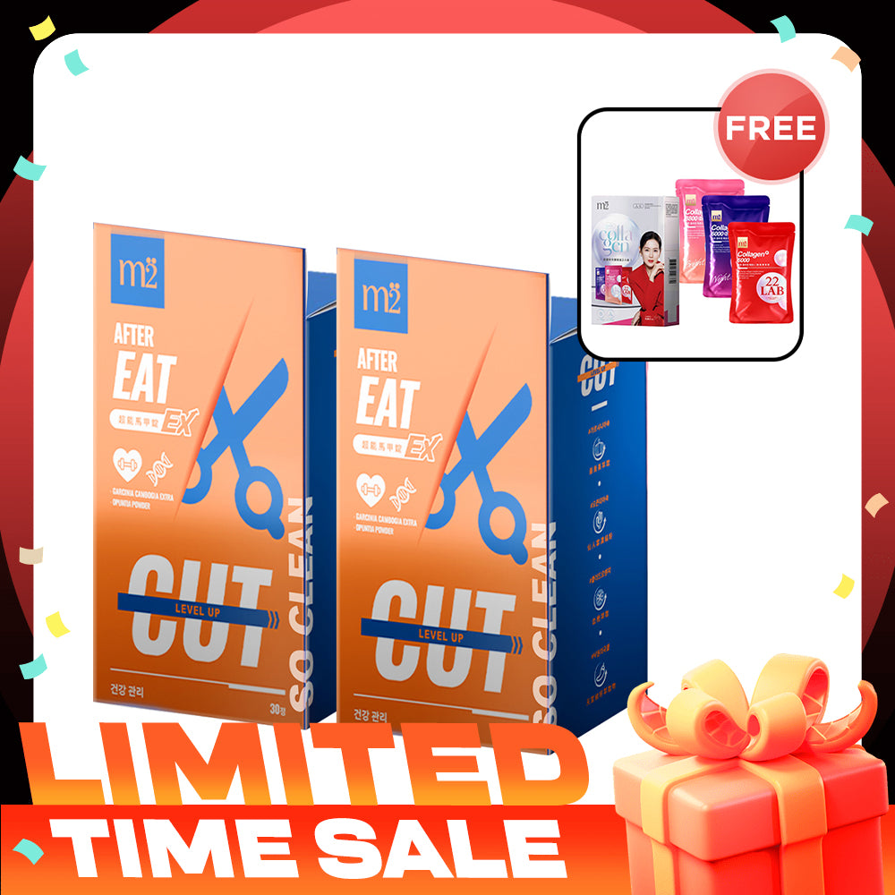 【Bundle of 2】M2 Extreme Firm ABS Ex 30s x 2 Boxes + FREE M2 22Lab Super Collagen Drink Trial Set 3s/set