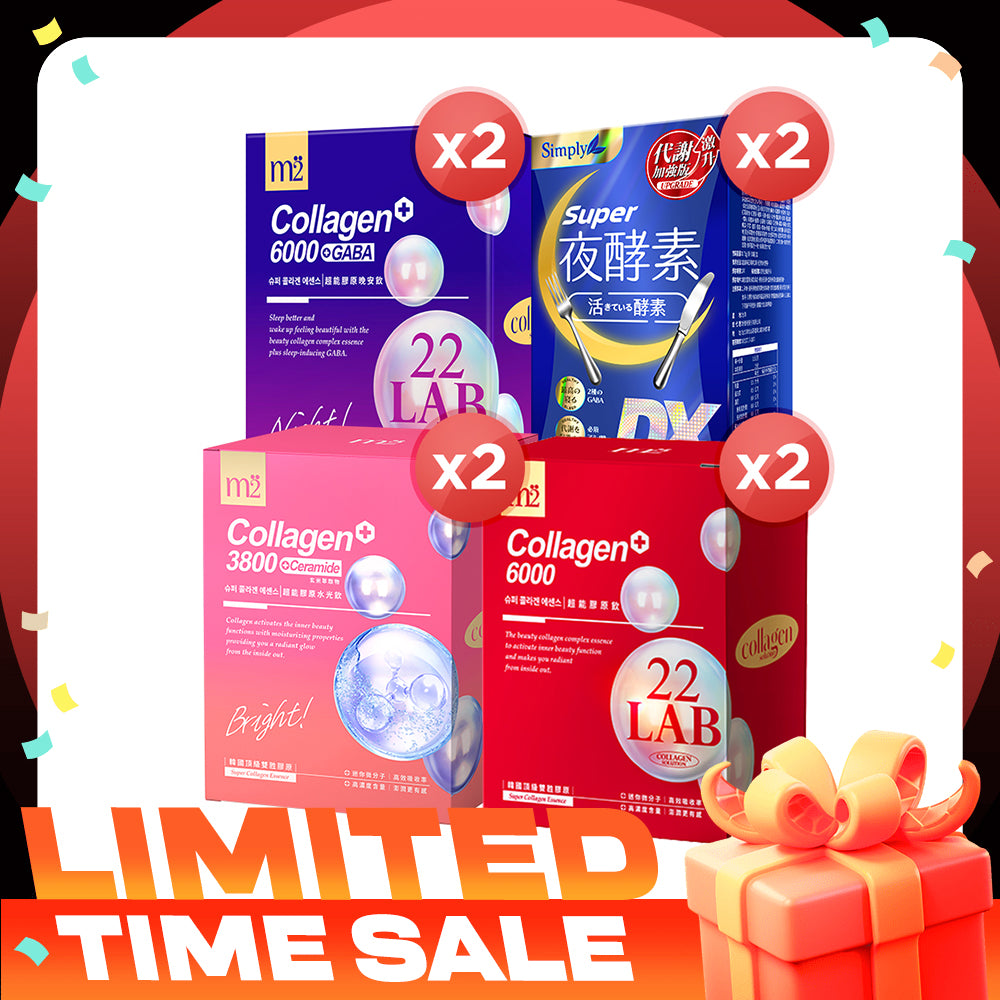 Simply Super Burn Night Metabolism Enzyme DX Tablet 30s x 2 Boxes + M2 22Lab Super Collagen Drink 8s (6000mg Drink 8s / Drink+GABA 8s / 3800 + Ceramide Drink 8s) x 2 Boxes
