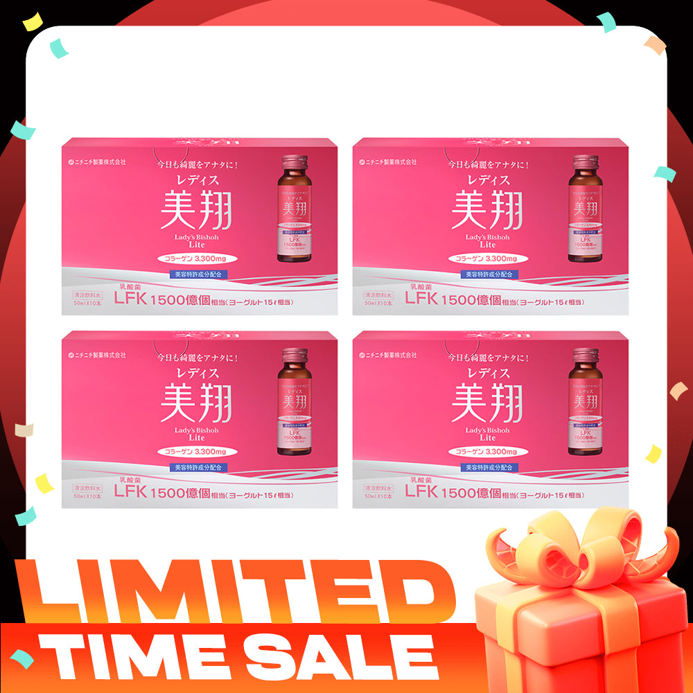 Bishoh Lactic Acid Bacteria Collagen Drink 50ml x 10s x 4 Boxes