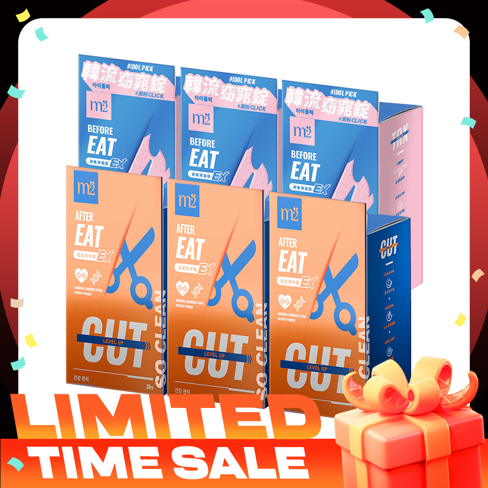 【Bundle of 6】M2 TRX Super Burn Calories Ex 30s x 3 Boxes + M2 Extreme Firm ABS Ex 30s x 3 Boxes