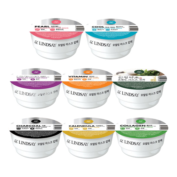 【Bundle Of 6】Lindsay Modeling Mask Cup Pack 28g