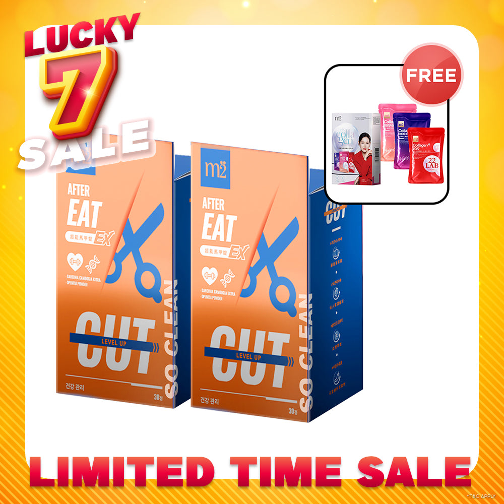 【Bundle of 2】M2 Extreme Firm ABS Ex 30s x 2 Boxes + FREE M2 22Lab Super Collagen Drink Trial Set 3s/set