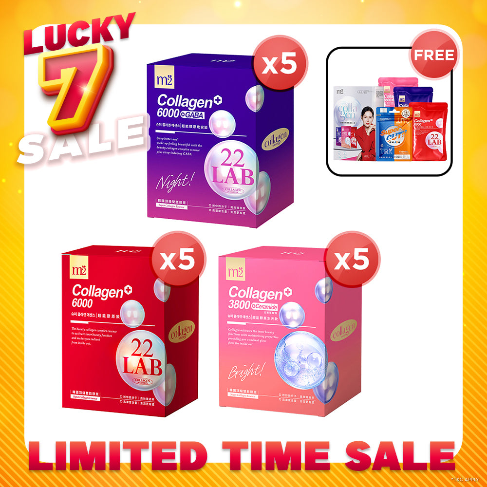 【Bundle Of 5】M2 22Lab Super Collagen Drink 8s (6000mg Drink 8s / Drink+GABA 8s / 3800 + Ceramide Drink 8s / 3800 +Pearl Nest 8s) + FREE M2 Slim+ Booster EX x 6 tablets + Firm ABS EX x 6 tablets + FREE Collagen Drink Trial Set