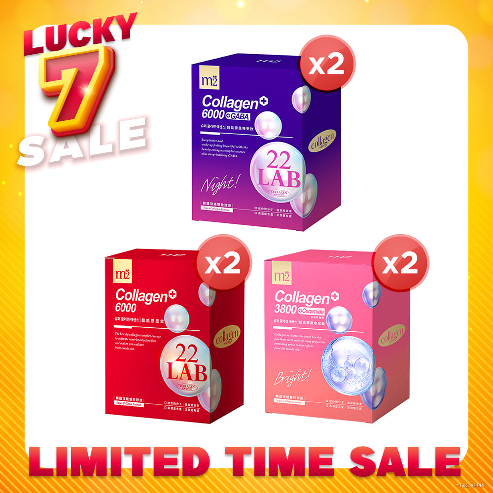 【Buy 1 Free 1】M2 22Lab Super Collagen Drink 8s (6000mg Drink 8s / Drink+GABA 8s / 3800 + Ceramide Drink 8s / 3800 +Pearl Nest 8s)