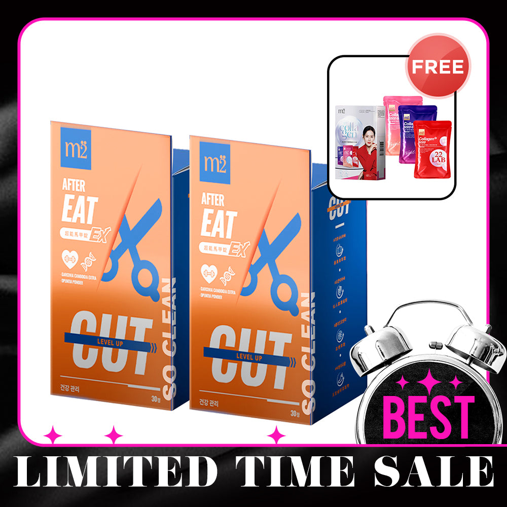 【Bundle of 2】M2 Extreme Firm ABS Ex 30s x 2 Boxes + FREE M2 22Lab Super Collagen Drink Trial Set 3s/set