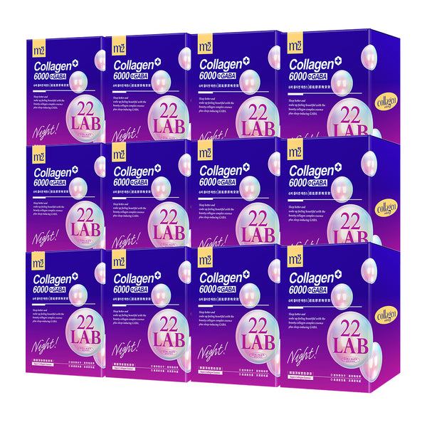 【Bundle of 12】M2 22 Lab Super Collagen Night Drink + GABA 8s x 12 Boxes