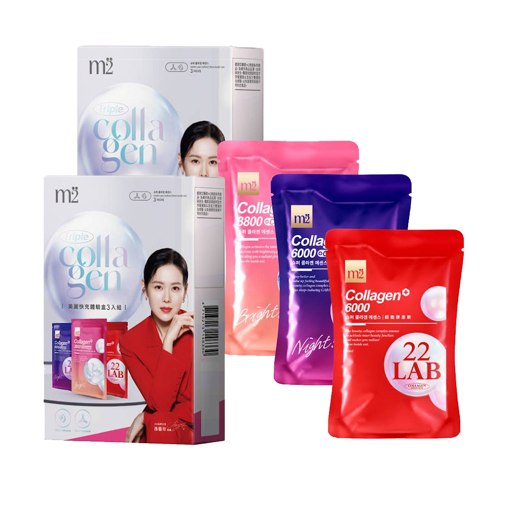 【Gift】M2 22Lab Super Collagen Drink Trial Set 3s/set x 2