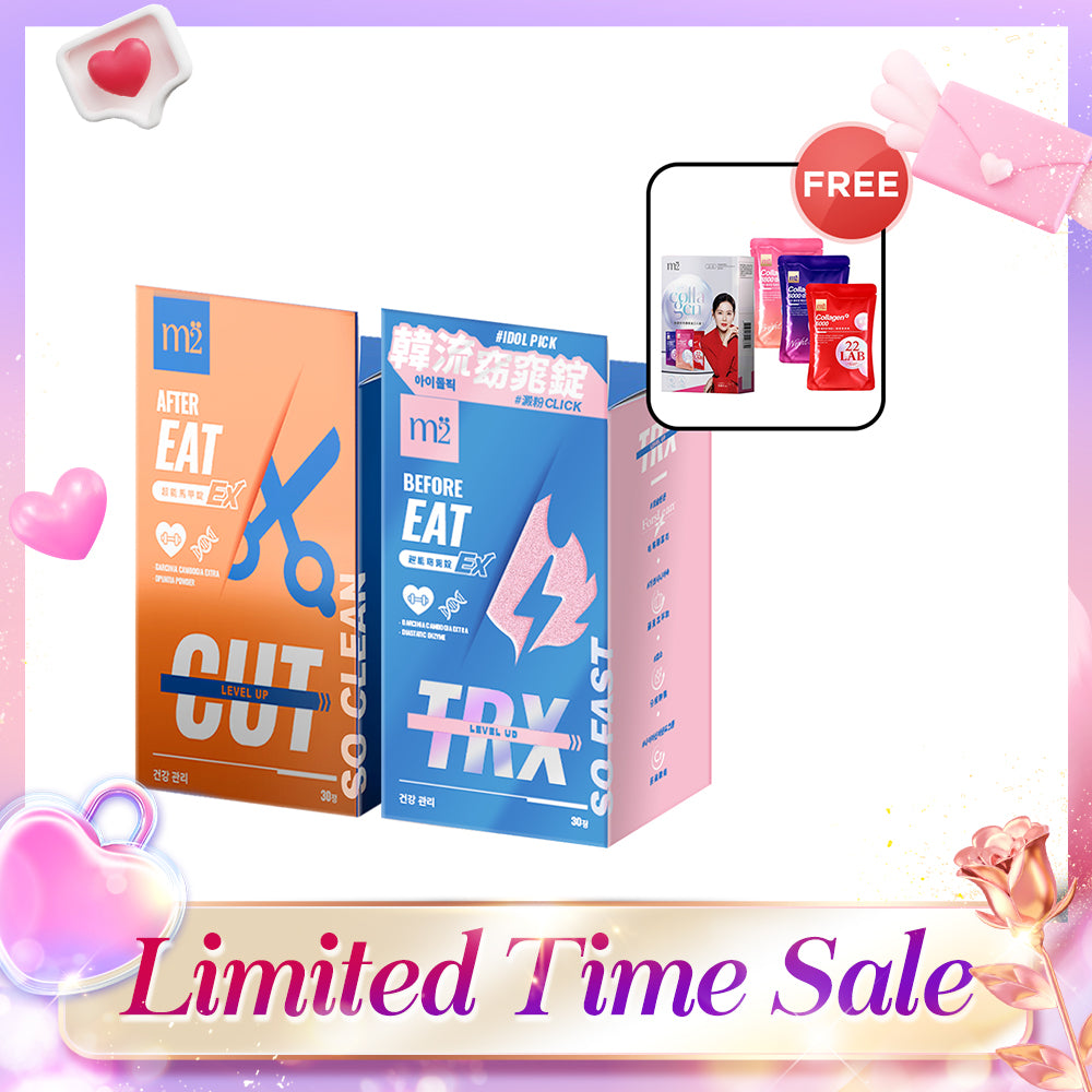 【Bundle of 2】M2 TRX Super Burn Calories Ex 30s + M2 Extreme Firm ABS Ex 30s + FREE M2 22Lab Super Collagen Drink Trial Set 3s/set