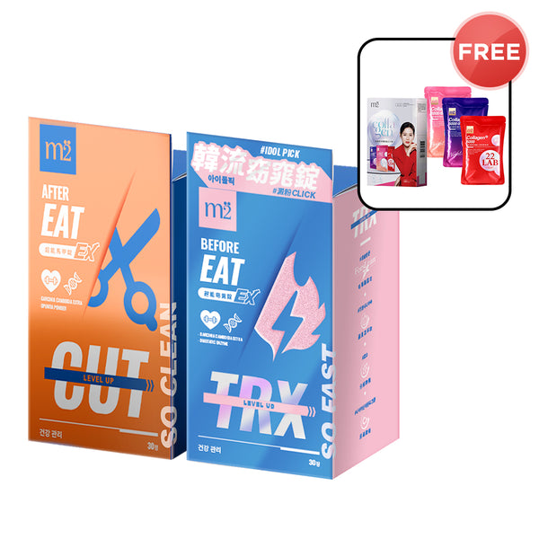 【Bundle of 2】M2 TRX Super Burn Calories Ex 30s + M2 Extreme Firm ABS Ex 30s + FREE M2 22Lab Super Collagen Drink Trial Set 3s/set