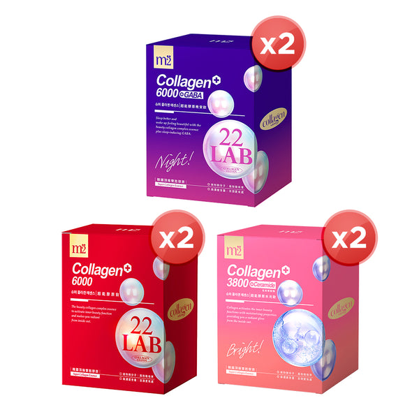 【Buy 1 Free 1】M2 22Lab Super Collagen Drink 8s (6000mg Drink 8s / Drink+GABA 8s / 3800 + Ceramide Drink 8s)